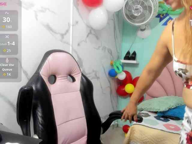 noelia-milf19 webcam
