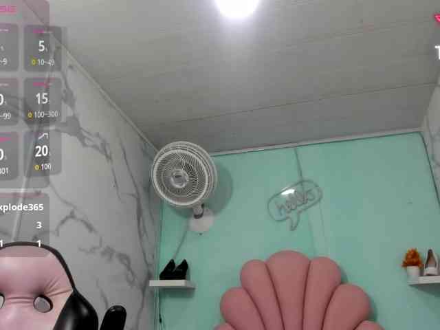 noelia-milf19 webcam