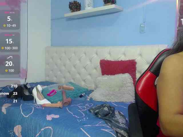 noelia-milf19 webcam