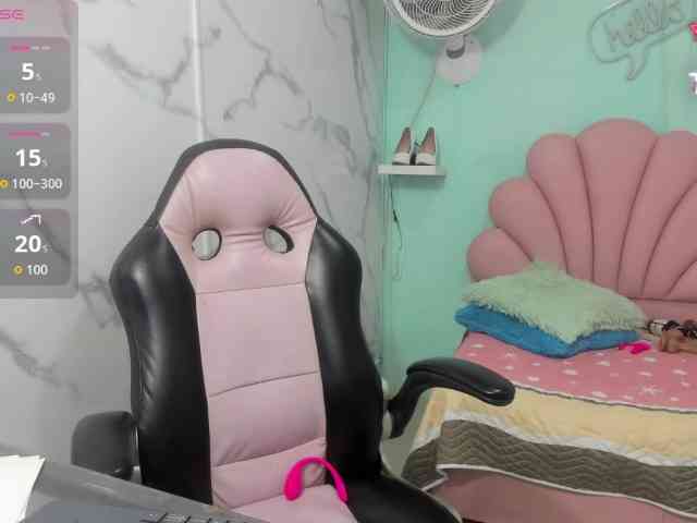 noelia-milf19 webcam