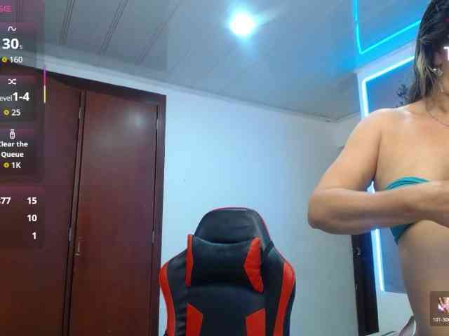 noelia-milf19 webcam