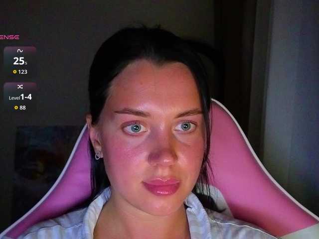 AmeliaSonk live cam on BongaCams