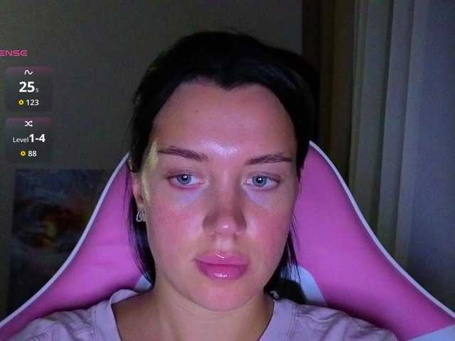 AmeliaSonk live cam on BongaCams