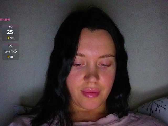 AmeliaSonk live cam preview