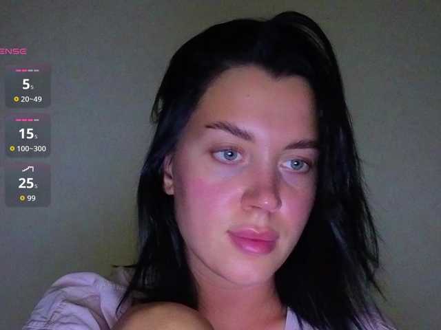 AmeliaSonk live cam on BongaCams