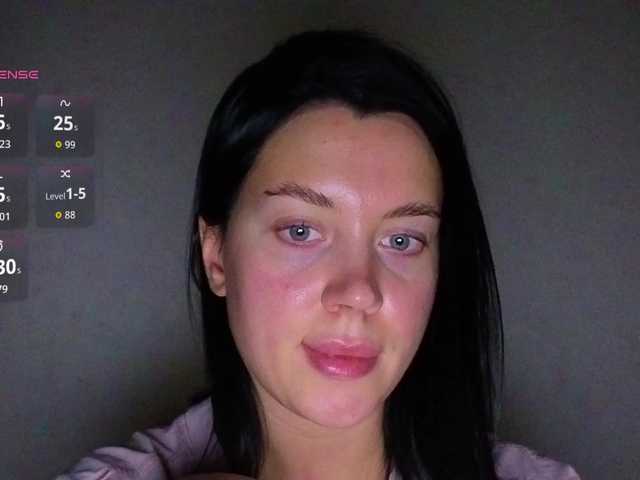 AmeliaSonk live cam on BongaCams
