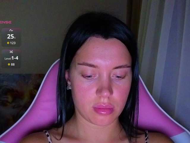 AmeliaSonk live cam on BongaCams
