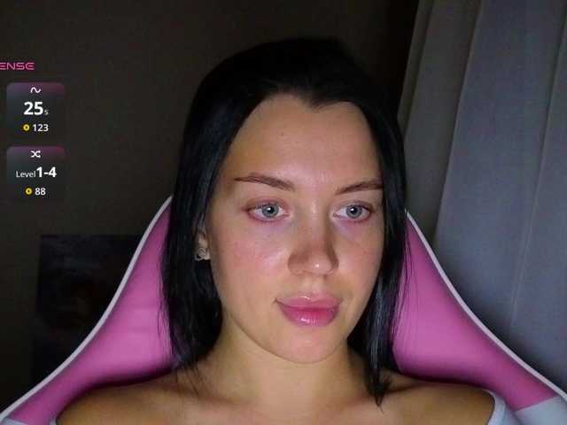 AmeliaSonk live cam on BongaCams