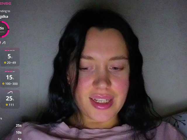 AmeliaSonk live cam preview