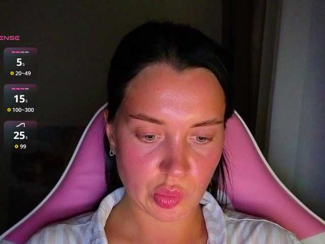 AmeliaSonk live webcam show