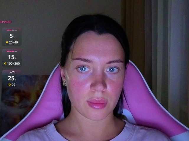 AmeliaSonk