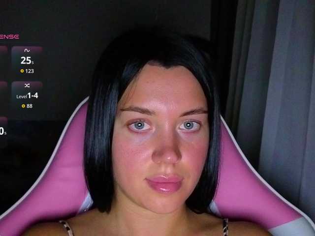 AmeliaSonk live cam on BongaCams