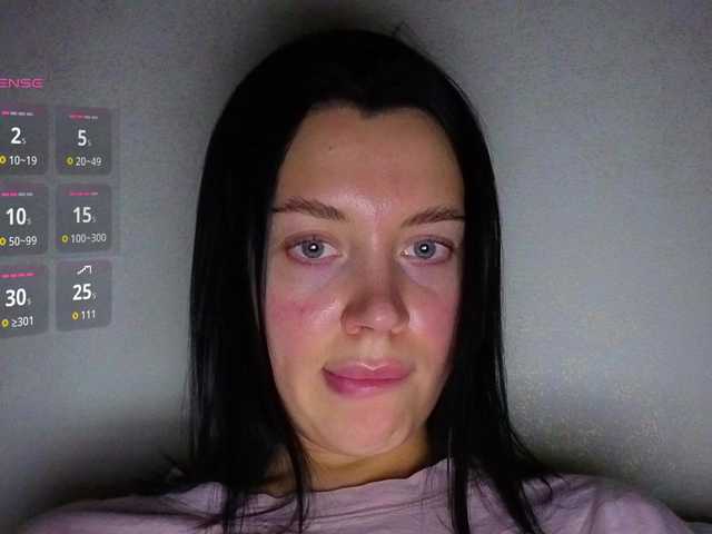 AmeliaSonk