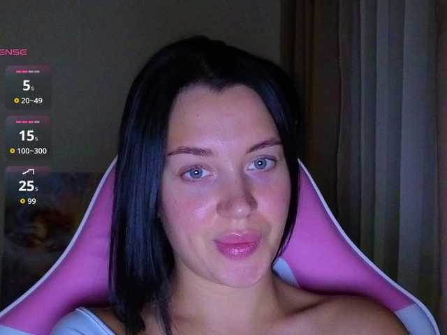 AmeliaSonk