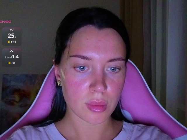 AmeliaSonk live cam on BongaCams