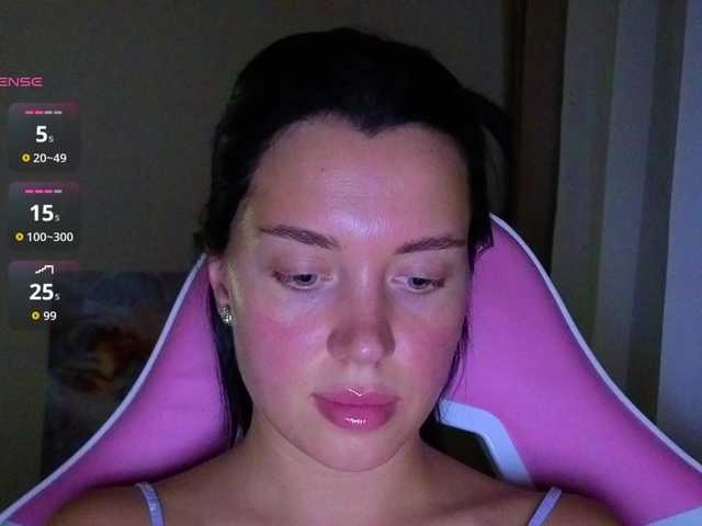 AmeliaSonk live cam on BongaCams