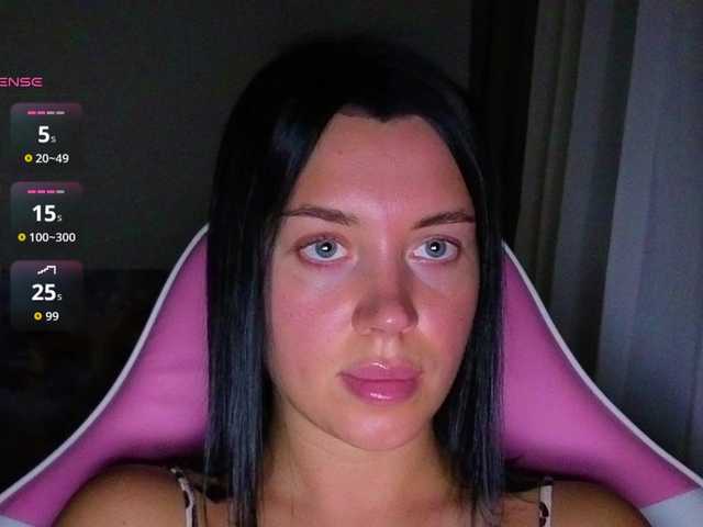AmeliaSonk live cam on BongaCams