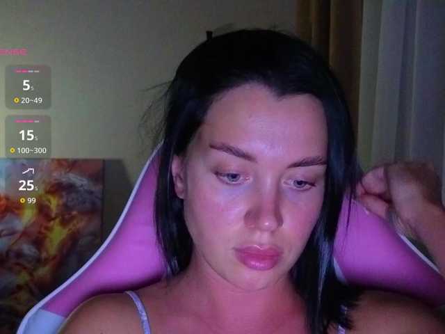 AmeliaSonk
