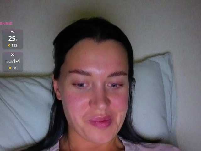 AmeliaSonk live cam on BongaCams