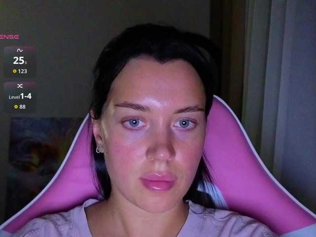 AmeliaSonk live cam on BongaCams