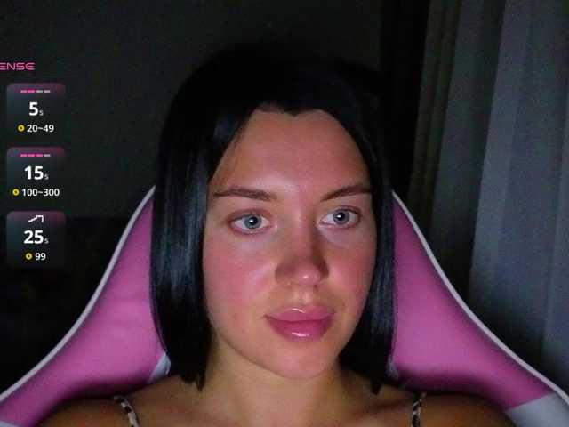 AmeliaSonk live cam on BongaCams
