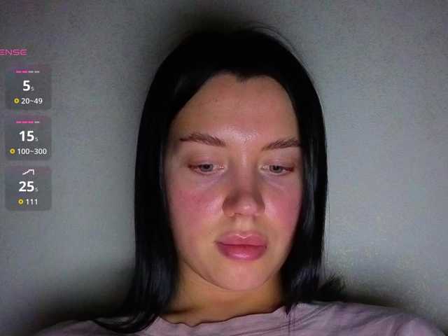 AmeliaSonk live cam on BongaCams