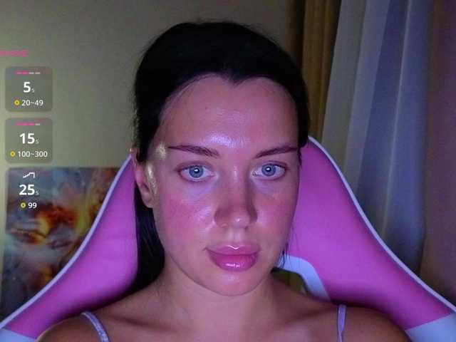 AmeliaSonk live cam on BongaCams