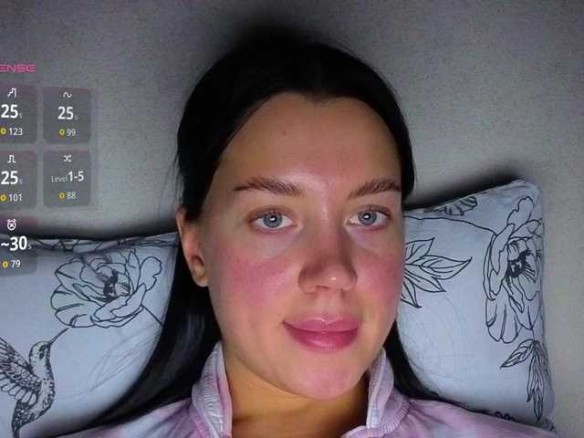 AmeliaSonk live cam on BongaCams