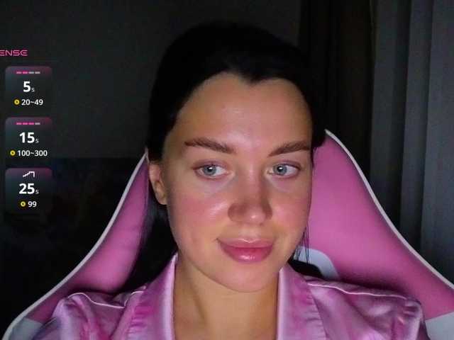 AmeliaSonk live cam on BongaCams