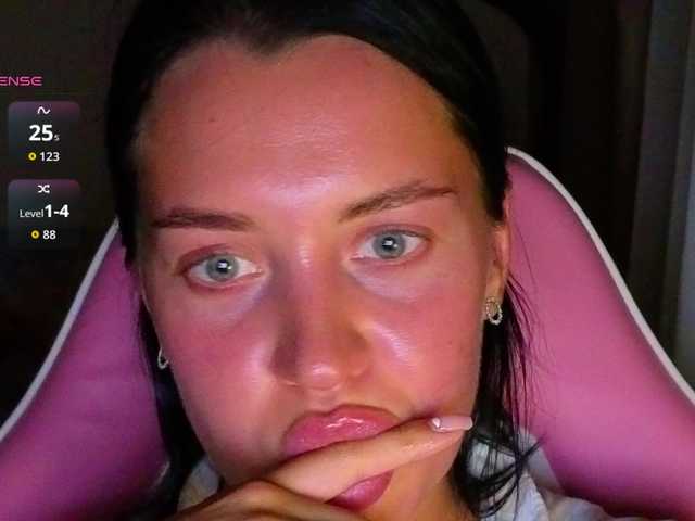 AmeliaSonk live cam on BongaCams