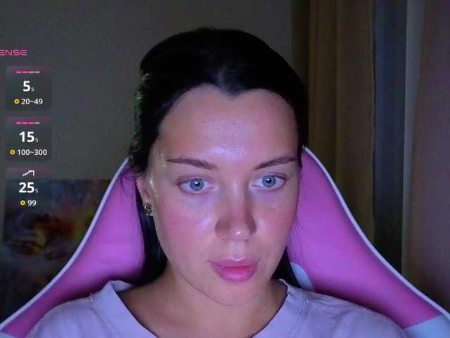 AmeliaSonk live cam on BongaCams