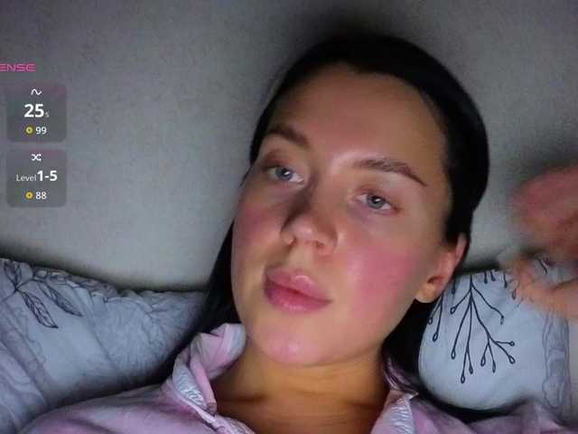 AmeliaSonk live cam on BongaCams
