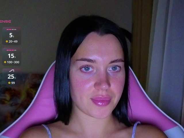 AmeliaSonk