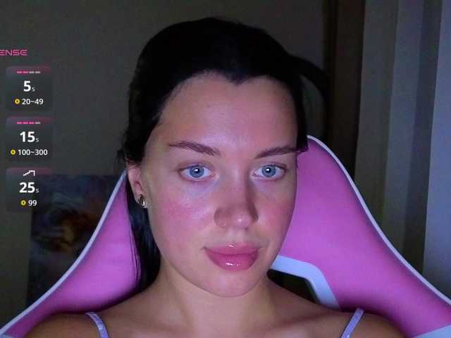 AmeliaSonk live cam on BongaCams