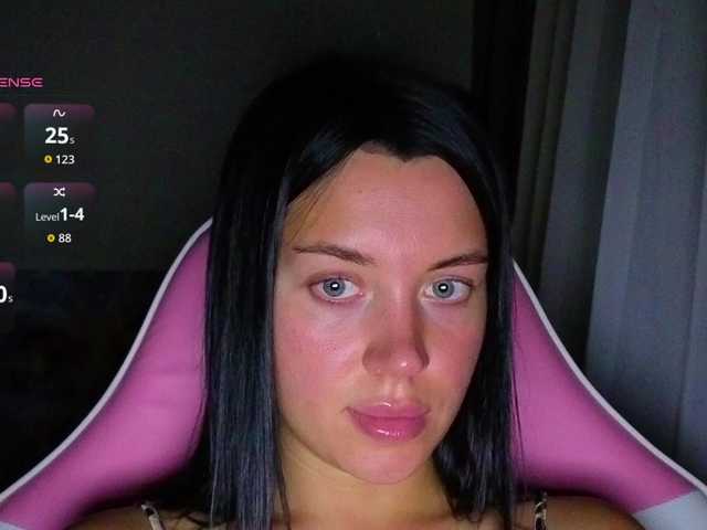 AmeliaSonk live cam on BongaCams