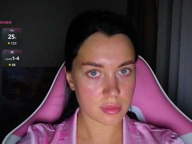 AmeliaSonk live cam on BongaCams