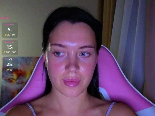 AmeliaSonk