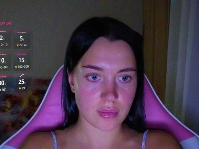 AmeliaSonk live webcam show