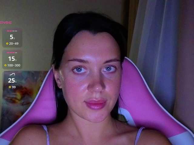 AmeliaSonk live cam on BongaCams