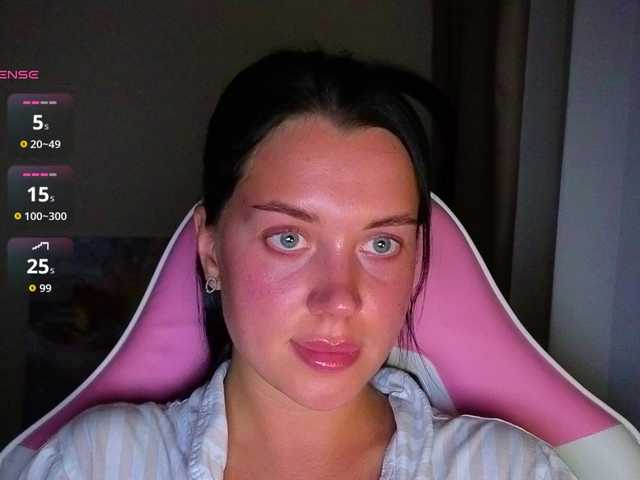AmeliaSonk live webcam show