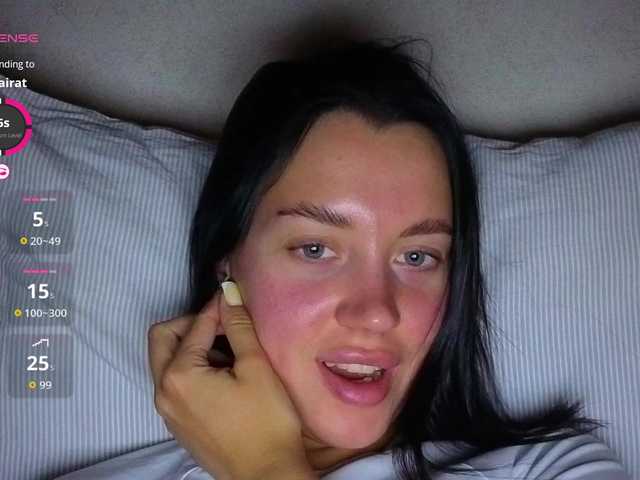 AmeliaSonk live cam on BongaCams
