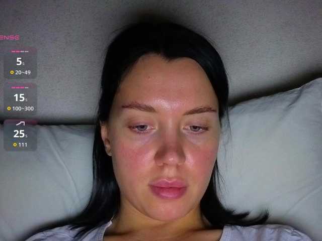 AmeliaSonk