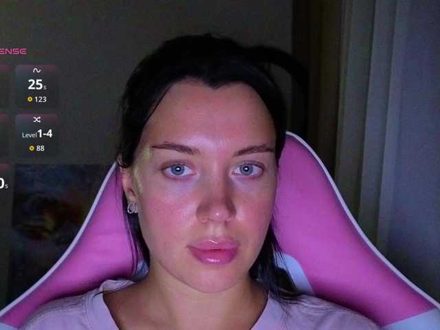 AmeliaSonk live cam on BongaCams