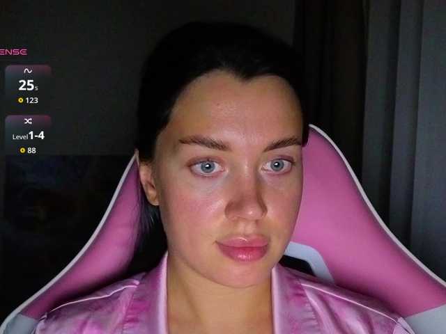 AmeliaSonk live cam on BongaCams
