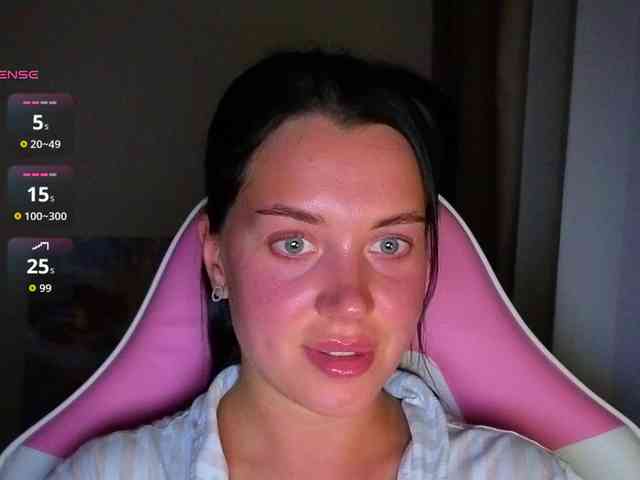 AmeliaSonk Live Webcam on BongaCams