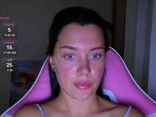 AmeliaSonk webcam
