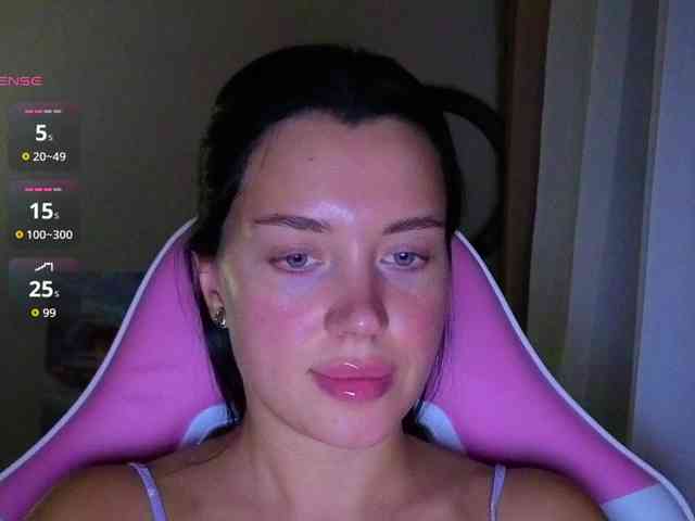AmeliaSonk webcam