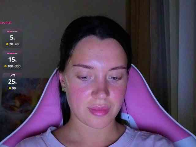 AmeliaSonk webcam
