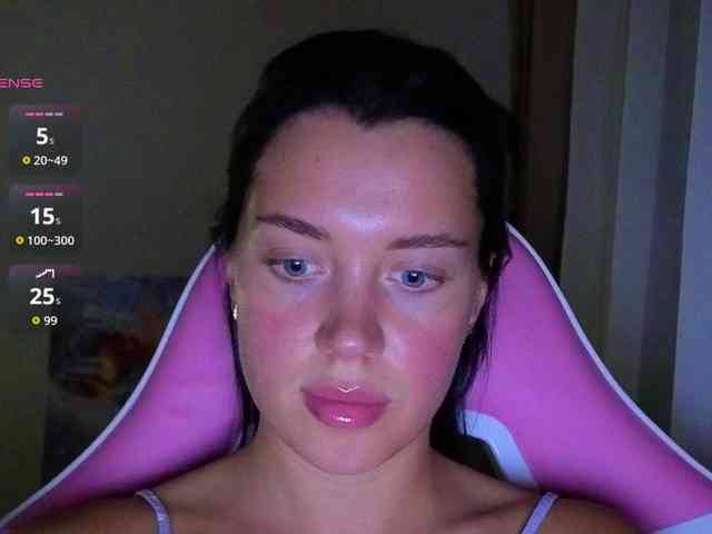 AmeliaSonk webcam