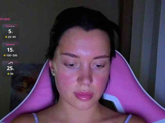 AmeliaSonk webcam